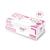 PPS Rosé Safe – 3.5G PNK XS Pink Nitrile Examination Gloves 