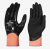 Skytec Sapphire total Light BLK/ORA 10 Nitrilhanske/medium kuttbbestandig 